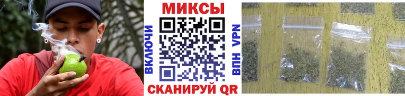 БУТИРАТ бутик  Купить закладки  Каменск-Шахтинский 