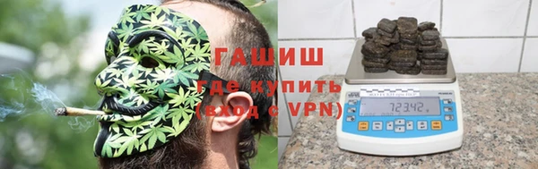 каннабис Наволоки