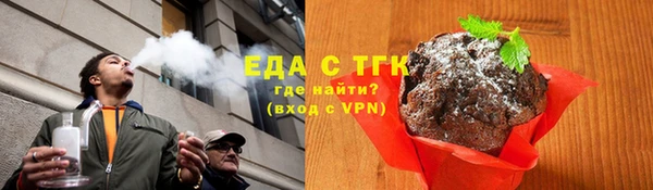 ALPHA-PVP Нея