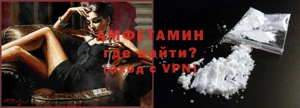 mix Надым