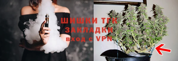 ALPHA-PVP Нея