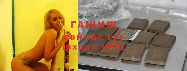 mix Надым