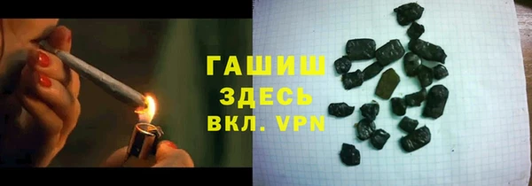 ALPHA-PVP Нея