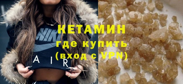 mix Надым