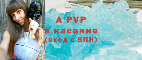 каннабис Наволоки