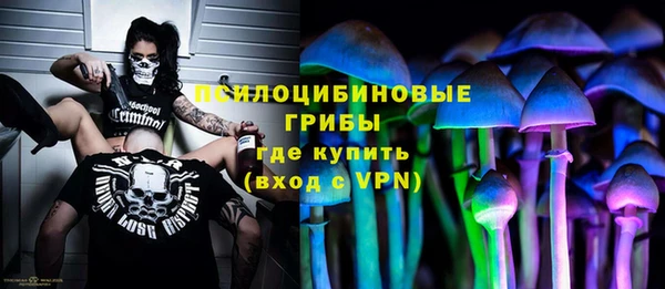 гашиш Навашино