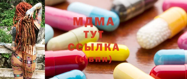 гашиш Навашино