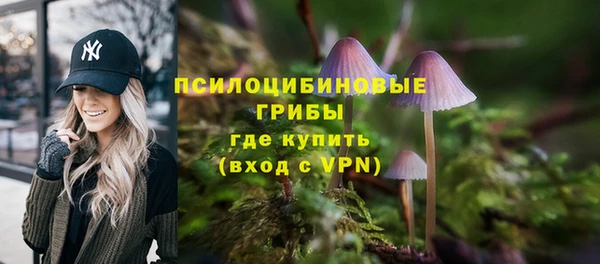 кокаин Нефтекумск