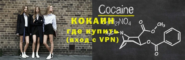 mix Надым